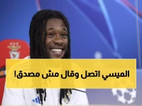 كارثة برشلونة: سقوط مُذل في ديربي كتالونيا يُسلم الصدارة للريال على طبق من ذهب!