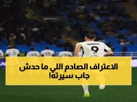 عاجل.. إعلامي شهير يفجر مفاجأة حول انتقال بنزيما: 'توقيت غير مناسب وأثار تساؤلات التكافؤ بين الأندية'