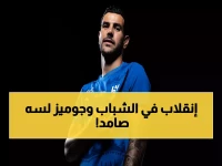 عاجل: زلزال في الدوري السعودي - إقالة مدرب الشباب بينما الفتح يتمسك بجوميز رغم الهزيمة المدوية!