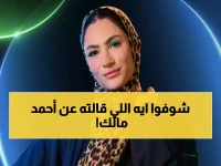 حصري: هدى المفتي تكشف سر شخصية "أحلام" في سوا سوا... هل ستعيد الثنائي الذهبي مع أحمد مالك؟
