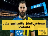 سامي الجابر يفجر مفاجأة: التشكيلة السرية التي ستجعل الهلال لا يُقهر - بنزيما في المقدمة!