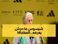 هجوم خورشيد خيسوس الاستباقي.. سلاحه السري 3 لاعبين أجانب لتحقيق حلم الدوري