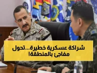 عاجل: السعودية وكوريا الجنوبية تتحالفان عسكرياً... هدف صادم لتصبح رابع قوة أسلحة عالمياً بـ2030!