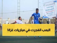 عاجل: انفجار كروي في غزة… 4 فرق تحسم التأهل بـ 19 هدفاً مجنوناً في ليلة واحدة!