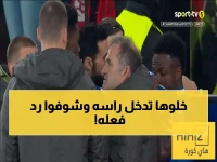 صادم: جماهير بنفيكا تطلق هتافات مهينة ضد فينيسيوس بعد الهدف... تقول له "اذهب الى الجحيم" مباشرة في المباراة!