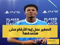 عاجل: تشواميني يسحق بنفيكا بأرقام خرافية - رونالدو يشاهد العبقري الفرنسي يسرق الأضواء!