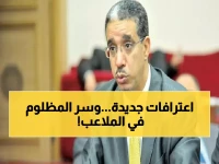 سمير عثمان يفجر مفاجأة: "محمود البنا تعرض للظلم".. ويكشف فشل تجربة الخبراء الأجانب!