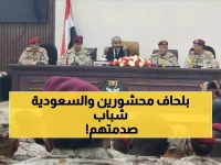 عاجل: خريجو بلحاف يحاصرون قصر معاشيق… السعودية تستبعدهم من الرواتب الدولارية!