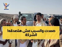 عاجل: رئيس الطيران اليمني يكشف سر صمود الشركة أمام "التحديات الاستثنائية"... رسالة مؤثرة تهز المشاعر!