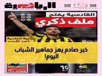 عاجل: إقالة ألجواسيل من الشباب تدمر حلمه الكبير… النتائج الكارثية تنهي المخطط للمرة الأولى!