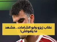 شاهد: زيزو وأبو الشامات في مصيدة رامز الجديدة… ما حدث لهم في 'ليفل الوحش' صادم!