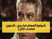 عاجل: دموع حسن شحاتة تهز مدرجات الزمالك… النجم الأسطوري يغادر منزله لأول مرة بعد الجراحة في لحظة تاريخية!