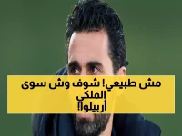 شاهد: التحول الصاروخي لريال مدريد تحت أربيلوا... 7 انتصارات من 8 مباريات بأسلوب جديد صادم!