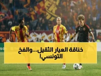 عاجل: الأهلي يدخل مواجهة النار مع الترجي في ربع نهائي أبطال أفريقيا - هل ينجو من الفخ التونسي؟
