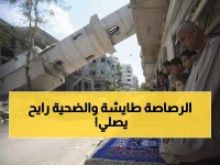 عاجل: رصاصة غادرة تقتل محامي في قنا أثناء توجهه لصلاة التراويح... والسبب صادم!