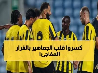 عاجل: الاتحاد يتخلى عن نجمه البرازيلي فابينهو رسمياً... القرار الصادم الذي هز الجماهير!