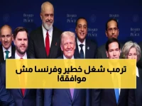 عاجل: ترمب يطلق "مجلس السلام" بمشاركة قادة العالم وفرنسا ترفض... والمفاجأة: آلاف الجنود لغزة!