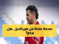 عاجل: ثيو هيرنانديز يستعد لصدمة الاتحاد… هل يحطم الكلاسيكو بعد غياب مؤلم؟