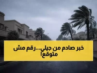 عاجل: مفاجأة صادمة من جيلي في مصر.. تنتج سيارة كل ساعة وترفع نسبة التصنيع المحلي 45% - أسعار تبدأ من 789 ألف!