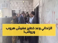 عاجل: الزنداني يطلق تعهداً صادماً للمواطنين... لن نغادر اليمن والرواتب ستُصرف بانتظام!