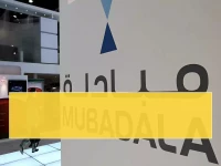 عاجل: الإمارات تقتحم كنز مصر الغازي بـ15%... صفقة استراتيجية تعيد رسم خريطة المتوسط!