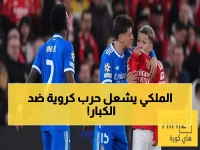 عاجل: ريال مدريد يُدخل نفسه في معركة مصيرية… قرار خطير ضد بنفيكا واليويفا قد يغير وجه الكرة الأوروبية!