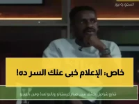 صادم: كريستيانو رونالدو صام يومين في رمضان... والسبب سيذهلك تماماً!