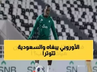 حصري: عاجل.. ليفربول يُبدي إعجابه بسعود عبدالحميد - هكذا يستعد لضمه.. والهلال والنصر في ورطة!