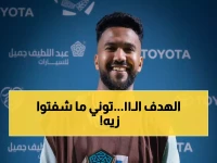 عاجل: توني يحطم رقماً قياسياً جديداً في دوري روشن… 11 هاتريك تشعل المنافسة!