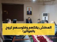 عاجل: مأساة أهالي المخزن بأبين... يدفعون فواتير المياه شهرياً ويشربون من الآبار منذ شهر رمضان!