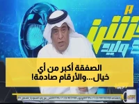 عاجل: الفراج يكشف السر وراء مليارات الوليد للهلال... السعر محدد مسبقاً والصفقة أكبر مما تتخيل!