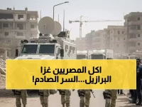 صادم: الثوم المصري يدخل بأسعاره المخفضة ويحتل 12% من سوق البرازيل… خطة مصر السرية لتصبح رقم 1 في القارة اللاتينية