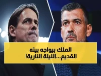 صادم: بنزيما يواجه فريقه السابق لأول مرة... هل ينتقم الاتحاد من الهلال في كلاسيكو يوم التأسيس؟