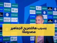 رودجرز يفجر مفاجأة: القادسية قادم من الدرجة الأدنى لكن سيحارب على لقب دوري روشن!