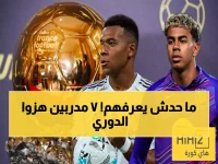 حصري: القائمة السرية لـ7 مدربين أسطوريين… لم يخسروا أول 13 مباراة في الدوري السعودي - هل يعرفهم الجميع؟