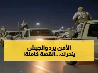 عاجل: قوات عسكرية جديدة تنتشر في مداخل عدن... والأمن ينفي "تسليم النقاط" بشكل قاطع!