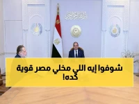 عاجل: مصر تحطم الأرقام القياسية بـ52.6 مليار دولار احتياطي.. هل تصمد أمام عاصفة إيران والدولار؟