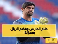 فضيحة كورتوا: حارس ريال مدريد يهدي اوساسونا ركلة جزاء ويحرج الملكي بأسوأ أداء!