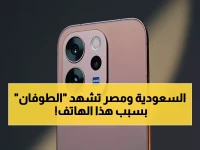 عاجل: Vivo V70 Elite يحطم الأرقام في مصر والسعودية… هاتف خرافي بـ27 ألف جنيه يتفوق على iPhone!
