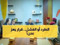 عاجل: محافظ عدن يعلن قراراً صادماً… 3 أشهر لطرد الفاشلين من المناصب والجيش خارج المدينة!