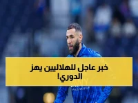 عاجل: الموعد الرسمي لمباراة الهلال والتعاون المؤجلة - معركة نارية تحدد مصير الدوري!