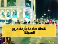عاجل: خطة سرية للمرور في رمضان تكشف مشكلة صادمة بالمدينة المنورة... هل ستنجح في منع الزحام؟