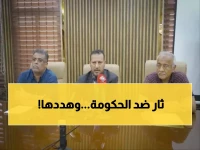 عاجل: قاسم القاضي يفجر غضبه من الحكومة - "اصرفوا المرتبات فوراً أو واجهوا المحاسبة"!