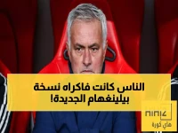 صادم: أردا غولر يختفي تماماً بعد إصابة بيلينغهام… 5 مباريات و0 أهداف - هل يكشف الإحصائيات فشل الاعتماد عليه؟