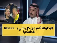 عاجل: المسحل يكشف خطة الأخضر السرية لكأس العالم 2026 - مواجهات نارية ضد 3 منتخبات قوية!