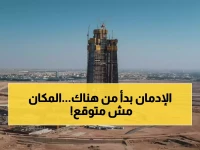 لجنة علاج الإدمان تكشف: 42% من المدمنين وقعوا في الفخ أول مرة داخل 'دور العبادة' وليس الشوارع المظلمة