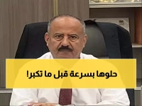 عاجل: انتهاء أزمة تكدس المعتمرين عند الحدود السعودية - السعودية تفتح مسارات خاصة فوراً!