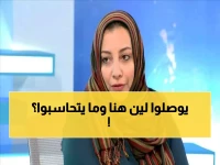 عاجل: صحفي يطالب بإقالة المسؤولين المروجين للتقسيم - "خطاب الفوضى يهدد سيادة اليمن!"