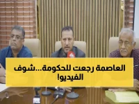 عاجل: إغلاق كامل لمقار "الانتقالي المنحل" في عدن… والحكومة تسترد السيطرة بالقوة!