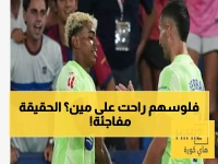 صادم: الأرقام الخيالية لفيران توريس أمام ليفانتي تصعق جماهير البارسا!